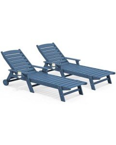 Adjustable Patio Chaise Lounge Chair Set of 2