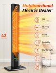 BALKo 42" Infrared Patio Heater with Timer