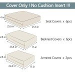 14-Piece Outdoor Sofa Cushion Cover Set