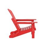 4-Piece Outdoor HDPE Adirondack Chair Set - Red