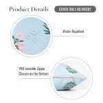 Hofdeco Coastal 18"x18" Water-Repellent Pillow Cover