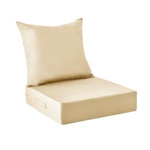 Beige Waterproof Outdoor Seat Cushion Set 24"x24