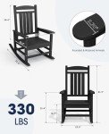 KINGYES All-Weather Outdoor Rocking Chairs - Black