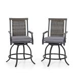 PHI VILLA 24" Outdoor Swivel Bar Stools Set of 2