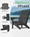 SUUNYN Folding All-Weather Adirondack Chair - Black
