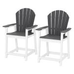OTSUN Outdoor Tall Adirondack Chairs - Set of 2