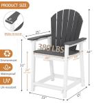 OTSUN Outdoor Tall Adirondack Chairs - Set of 2