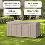 120 Gallon Waterproof Outdoor Storage Box - Light Brown