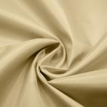 Extra Large Waterproof Patio Cushion Storage Bag