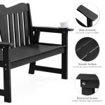 ONBRILL 2-Person Weatherproof Outdoor Garden Bench