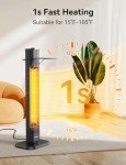 VAGKRI 1500W Outdoor Infrared Heater with Protection