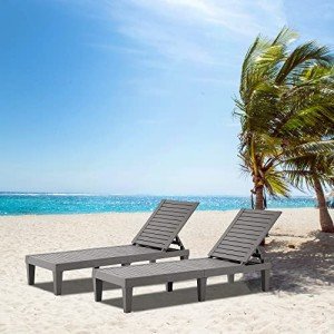 EUNHOO Adjustable Outdoor Chaise Lounge Set of 2