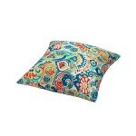 Set of 2 Fade-Resistant 18"x18" Patio Pillow Covers