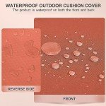 Spice Waterproof Patio Chair Cushions - Set of 2