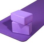 Yoga Mat with Carrying Strap - Anti-Tear, Purple