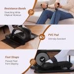 Merach Under Desk Electric Elliptical Machine