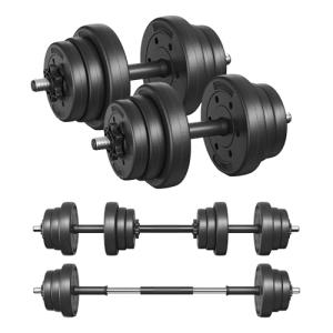 Adjustable 2-in-1 Dumbbell Set with Barbell Bar