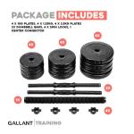 Adjustable 20kg Dumbbell and Barbell Set