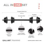 Adjustable 20kg Dumbbell and Barbell Set