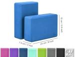 EXERZ Yoga Blocks - Anti-Slip Fitness Bricks (Blue)