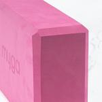 MYGA Lightweight EVA Yoga Block - Plum