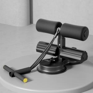 Sit Up Assistant for Safe Abdominal Workouts