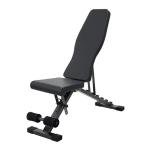 Adjustable Foldable Gym Workout Bench
