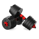 FK Sports Adjustable Dumbbells Set for Home Gym