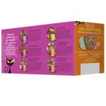 Tiki Cat Grill Wet Food Variety Pack 12 Cans