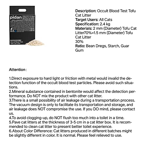 Pidan Tofu Cat Litter with Blood Test Feature