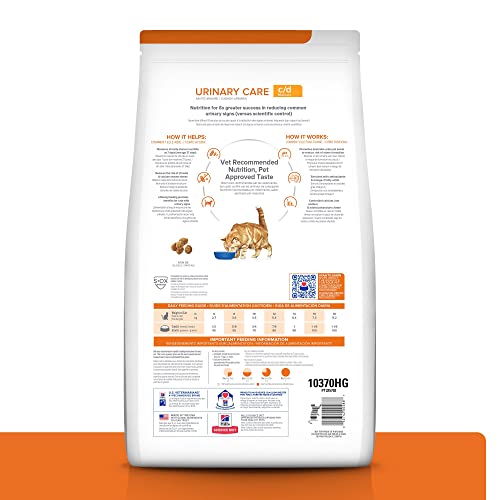 Hill's c/d Multicare Chicken Cat Food - 8.5lb