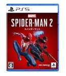 Spider-Man 2: Multi-Language Edition for Everyone