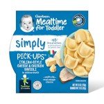 Gerber Organic Italian Chicken & Cheese Ravioli