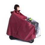 Kozee Komforts Mini Scooter Waterproof Rain Cover