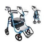 KMINA 2-in-1 Rollator Wheelchair Hybrid - Blue