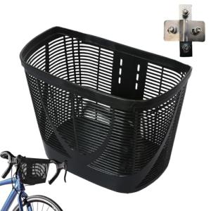 Detachable Front Basket for Mobility Scooters and Bikes