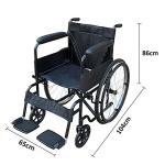 Pirana Puncture Proof Folding Mobility Wheelchair