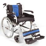Lightweight Folding Aluminum Wheelchair with 20-Inch Seat