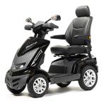 Drive Medical Royale 4 Wheel Heavy Duty Scooter