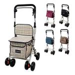 Mobiclinic® Foldable Shopping Trolley with Seat