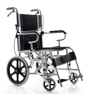 Comforyou Lightweight Folding Travel Wheelchair with Hand Brake