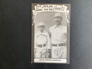 1973 TCMA All-Time Greats Postcards - Select Yours