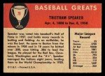 1961 Fleer Tris Speaker Baseball Card - HOF