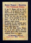 Honus Wagner 1912 Pittsburgh Pirates Card Reprint