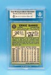 1967 Topps #215 Ernie Banks HOF Card