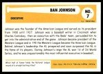 1980 SSPC Baseball Hall of Fame Cards - Choose One