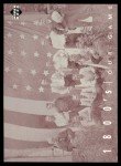 1994 Upper Deck American Epic Baseball Cards - Choose Your Cards