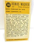 1963 Bazooka Honus Wagner All-Time Greats Card