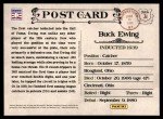 2012 Panini Cooperstown Buck Ewing New York Giants