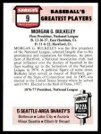 1976 Morgan Bulkeley Shakey's Pizza Card #9 Rare